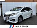 2018 Honda Odyssey Hybrid