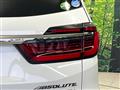 2021 Honda Odyssey Hybrid