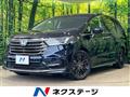2022 Honda Odyssey Hybrid