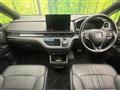 2023 Honda Odyssey Hybrid