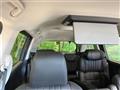 2024 Honda Odyssey Hybrid