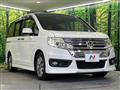 2014 Honda Step WGN