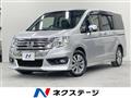 2013 Honda Step WGN
