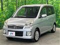 2007 Subaru Stella
