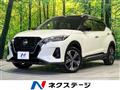 2022 Nissan KIX
