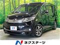 2016 Honda Step WGN