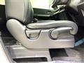 2021 Honda Step WGN
