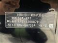 2026 Honda Step WGN