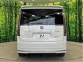 2023 Honda Step WGN
