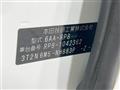 2023 Honda Step WGN