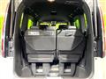 2023 Honda Step WGN