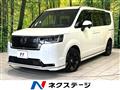 2023 Honda Step WGN