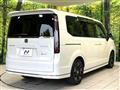 2023 Honda Step WGN