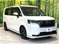 2023 Honda Step WGN
