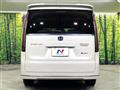 2024 Honda Step WGN