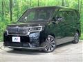 2024 Honda Step WGN