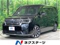 2024 Honda Step WGN