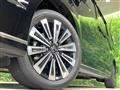 2024 Honda Step WGN