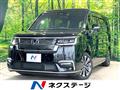 2025 Honda Step WGN