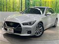 2020 Nissan Skyline