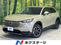 2023 Honda VEZEL