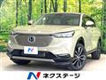 2023 Honda VEZEL