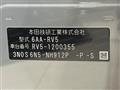 2024 Honda VEZEL