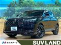 2026 Honda VEZEL