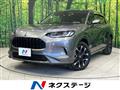 2024 Honda Honda Others