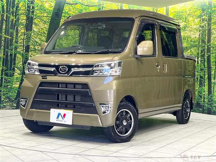 2021 Daihatsu Hijet Cargo