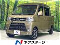 2021 Daihatsu Hijet Cargo