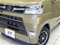 2021 Daihatsu Hijet Cargo