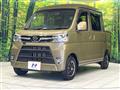 2021 Daihatsu Hijet Cargo