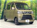 2021 Daihatsu Hijet Cargo