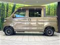 2021 Daihatsu Hijet Cargo
