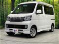 2014 Daihatsu Atrai Wagon