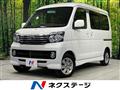 2014 Daihatsu Atrai Wagon