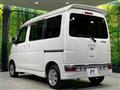 2014 Daihatsu Atrai Wagon