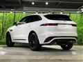 2024 Jaguar F-Pace