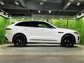 2024 Jaguar F-Pace