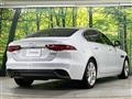 2020 Jaguar XE