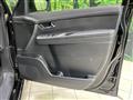 2025 Nissan Serena