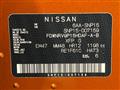 2023 Nissan KIX