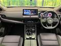 2024 Nissan X-Trail