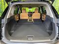 2024 Nissan X-Trail