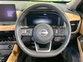 2024 Nissan X-Trail