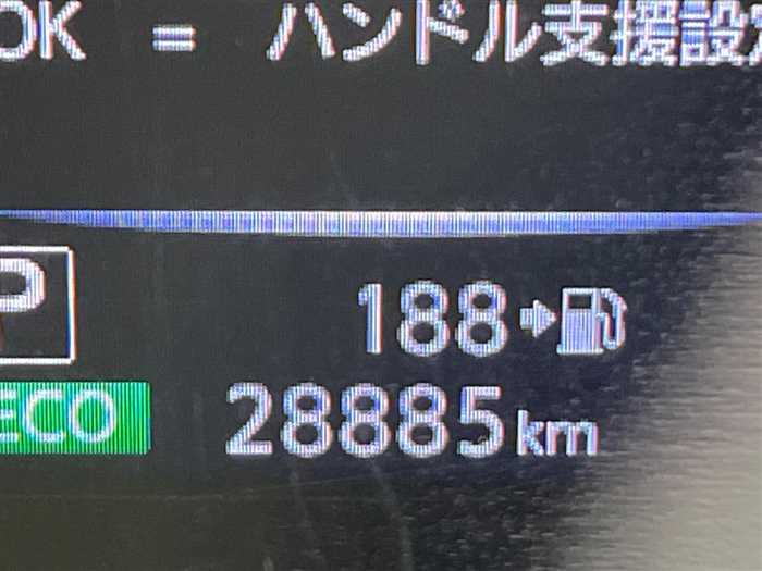 Nissan X-Trail 2017 photo 3
