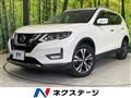 2019 Nissan X-Trail
