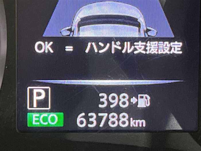 Nissan X-Trail 2018 photo 3