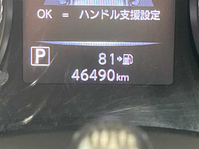 Nissan X-Trail 2019 photo 3